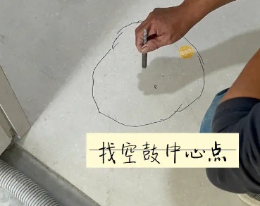 花垣瓷砖空鼓维修公司分享砂料配比不正确在瓷砖铺贴过程中可能导致以下问题